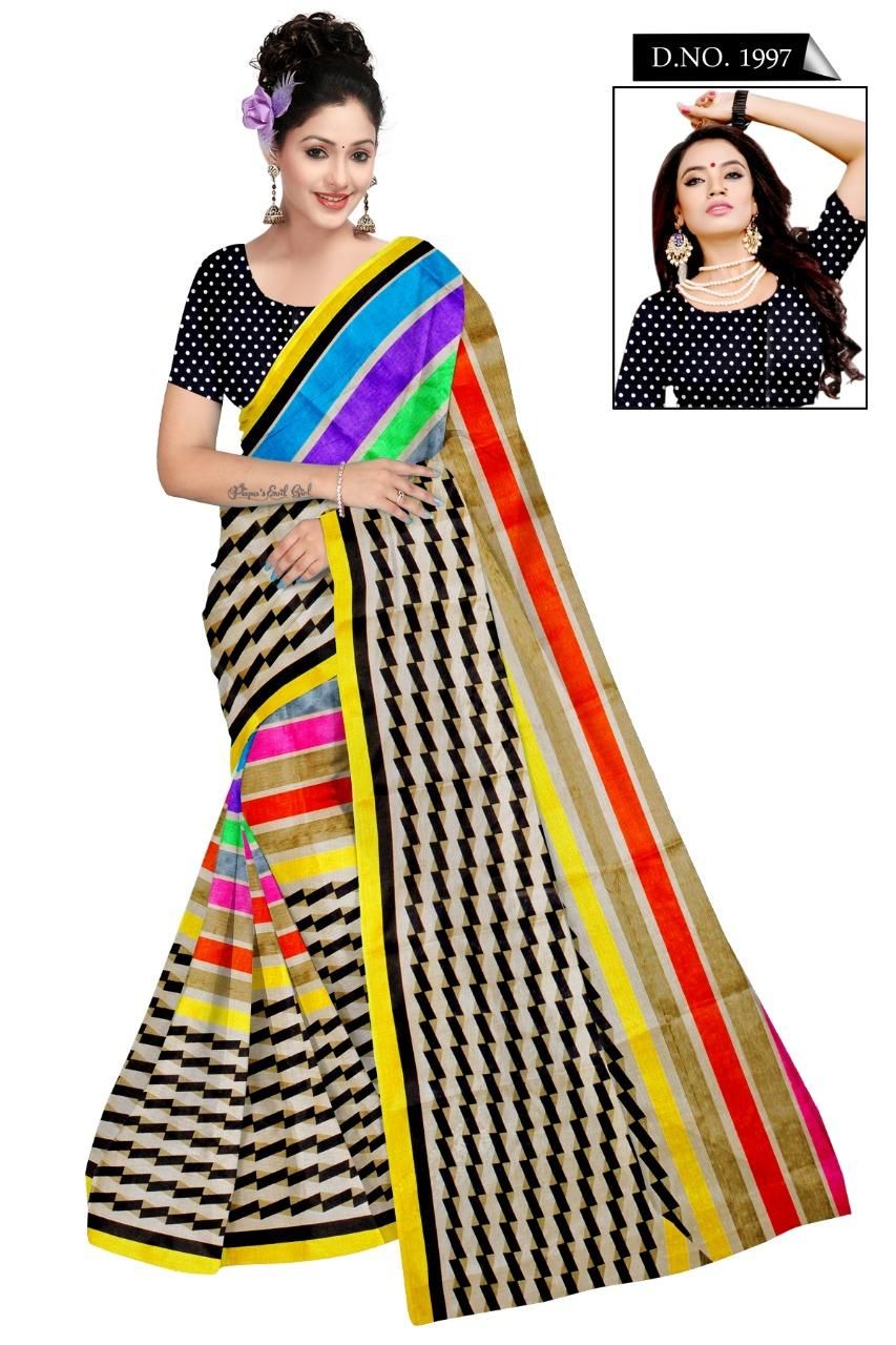 Stunning Art Silk Printed Saree